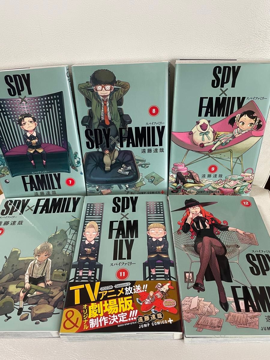 SPY×FAMILY 1-13巻 劇場版code:white 小冊子つき　既刊全巻セット　コミックセット スパイファミリー セル品