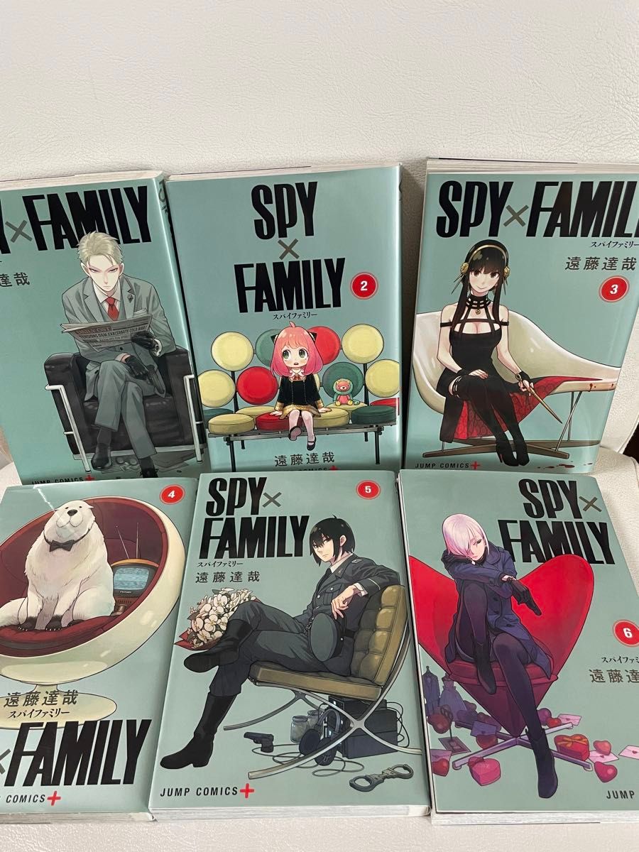 SPY×FAMILY 1-13巻 劇場版code:white 小冊子つき　既刊全巻セット　コミックセット スパイファミリー セル品