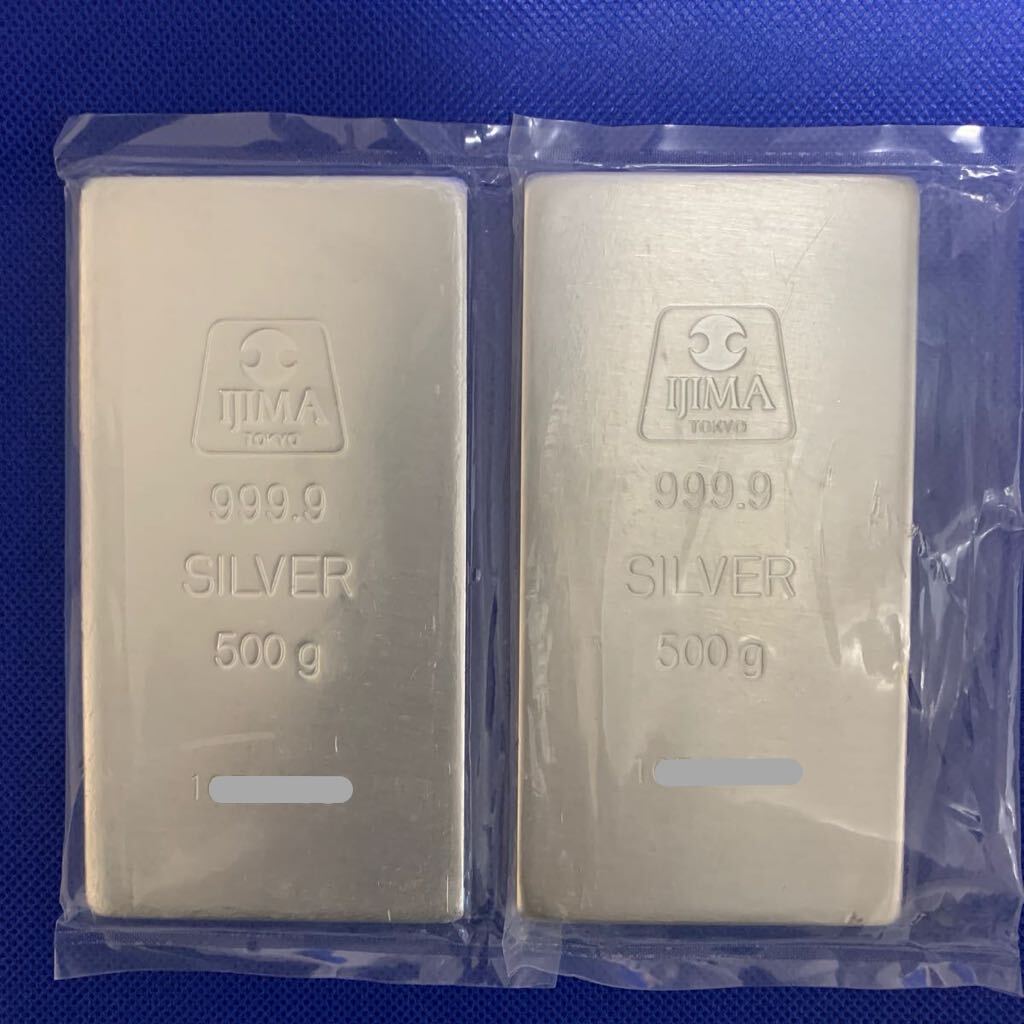 оригинальный серебряный металлы type in goto1kg(500g×2 листов ).. золотой серебряный промышленность 