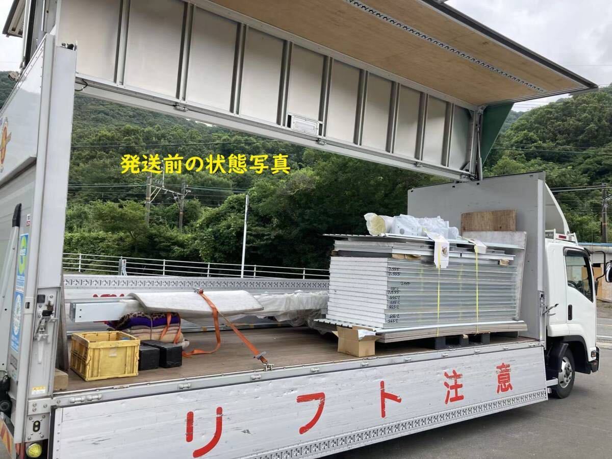 和歌山　素人組み立て可能！！　千葉県も発送可 ユニットハウス2.48×6m 黒 見学大歓迎　即日引取可能　_画像4