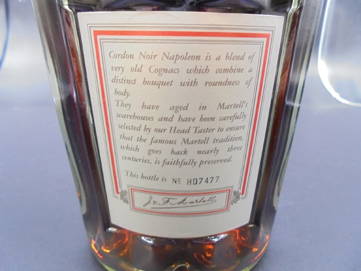 [80]1 jpy ~ Napoleon Martell MARTELL cognac CORDON NOIR brandy green bottle 40% 700ml not yet . plug 