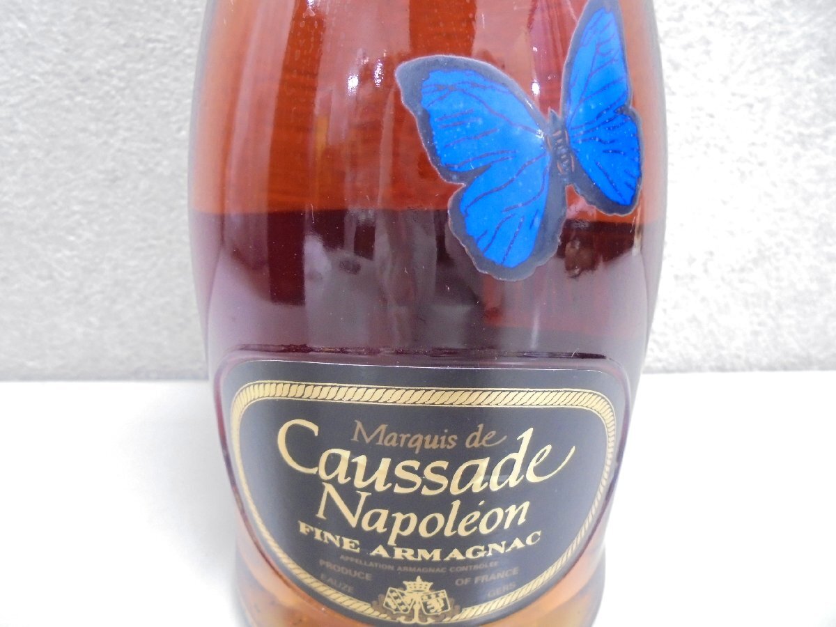 【80】1円～Caussade コサード ナポレオン アルマニック ブランデー 40% 700ml 箱入り 未開栓③_画像3