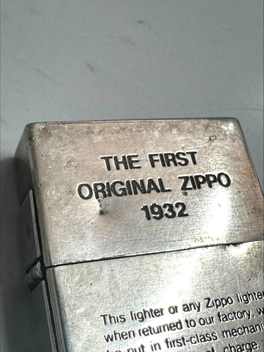 【31】1円～zippo ZIPPO 1932年REPLICA ジッポ ライター_画像7