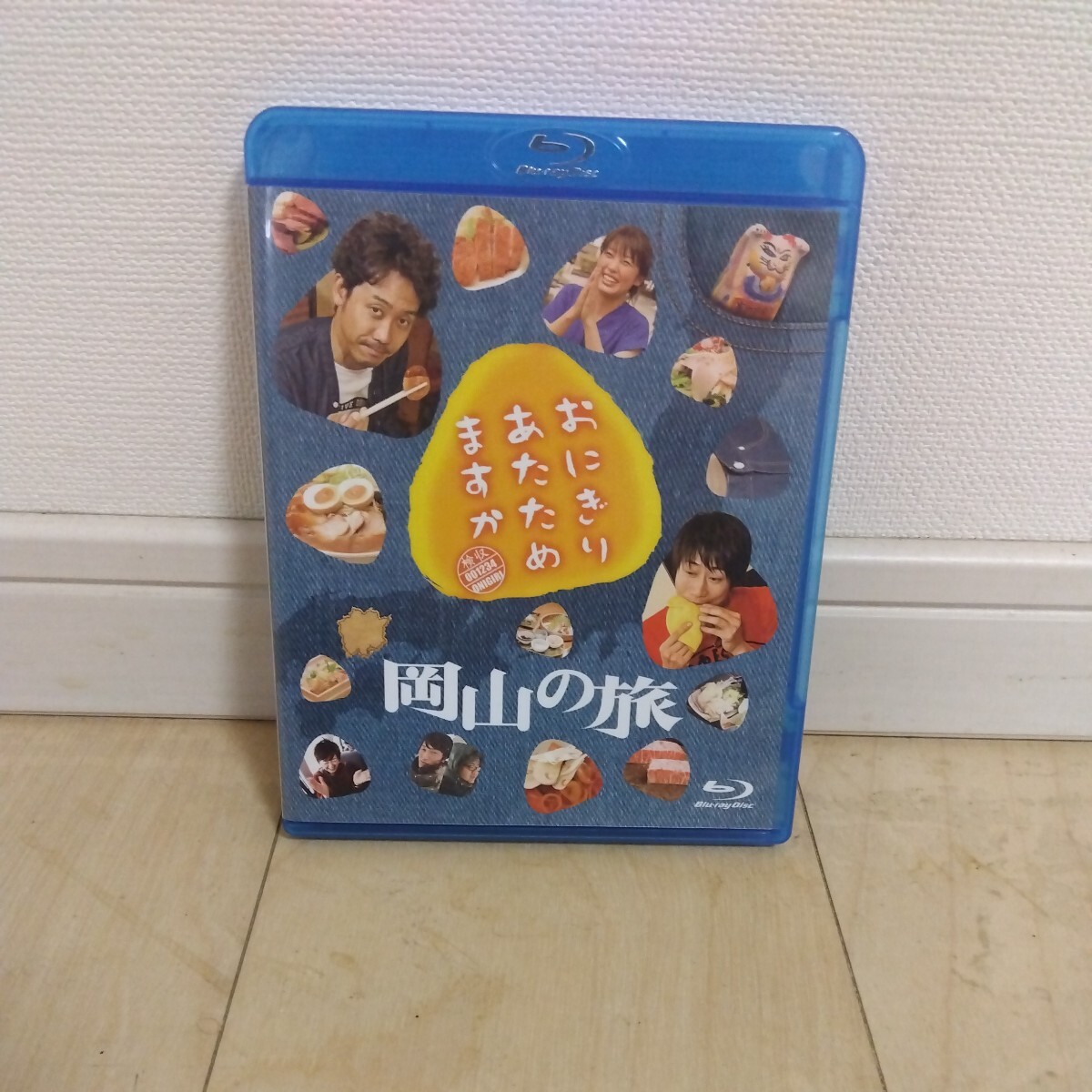  rice ball onigiri .. therefore. . Okayama. .(Blu-ray Disc)