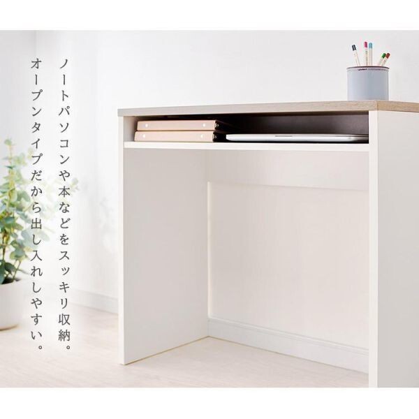  desk computer desk stylish writing desk . a little over desk PC desk Northern Europe wooden outlet attaching HIROBIRO storage Iris o-yamaYBD246