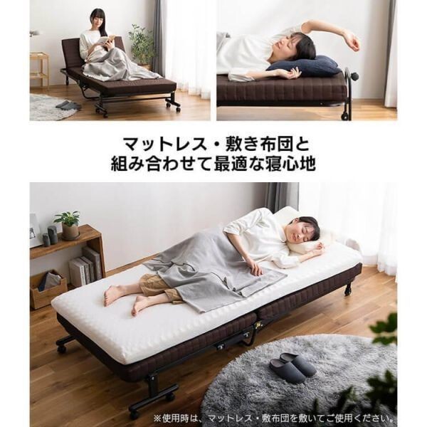  bed раскладушка одиночный спальное место складной compact специальная кровать матрац с роликами . Iris o-yamaOTB-BR YBD693