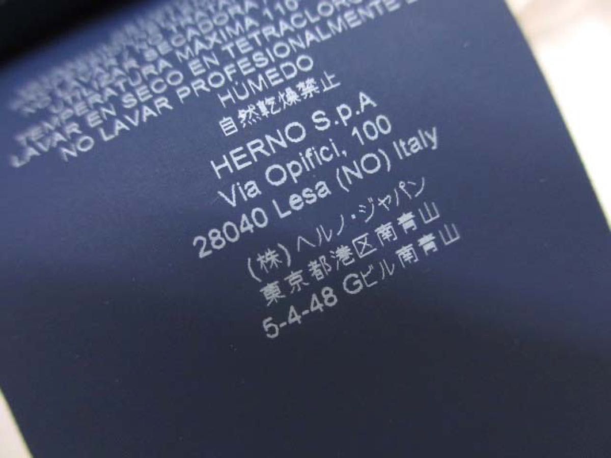 ：美品 ヘルノ PC0036D ノーカラー ライトダウンジャケット 40 