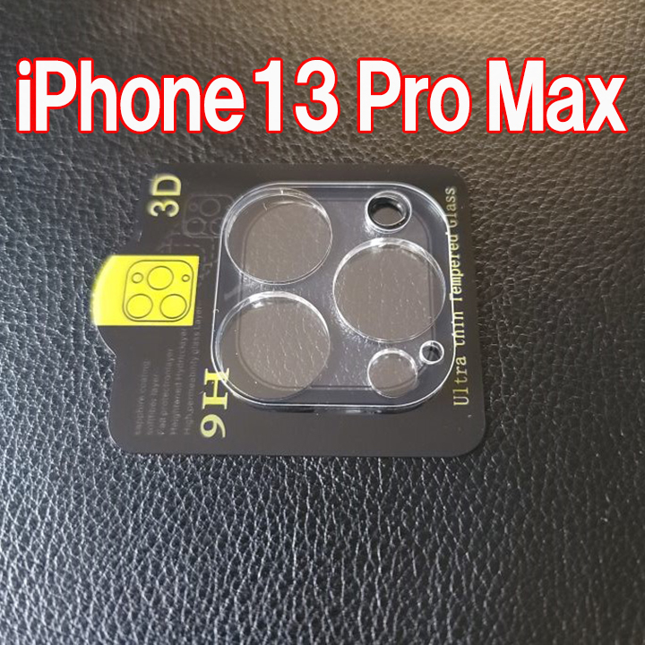 iPhone13 Pro Max 専用 カメラレンズカバー 強化ガラス 9H レンズ保護 カメラ保護_画像1