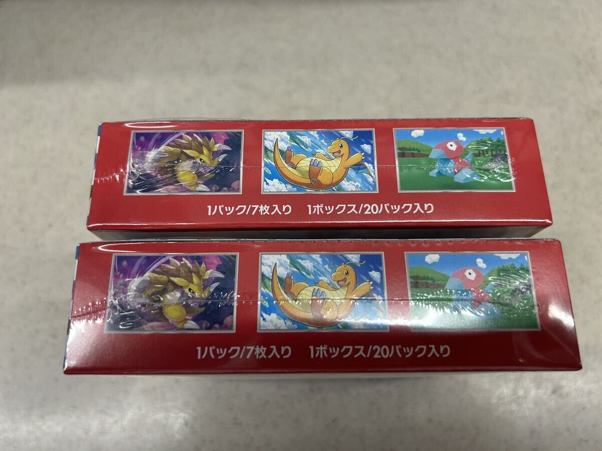 【送料無料】ポケモンカード拡張パック　151 2ボックスセット　シュリンク付き_画像4