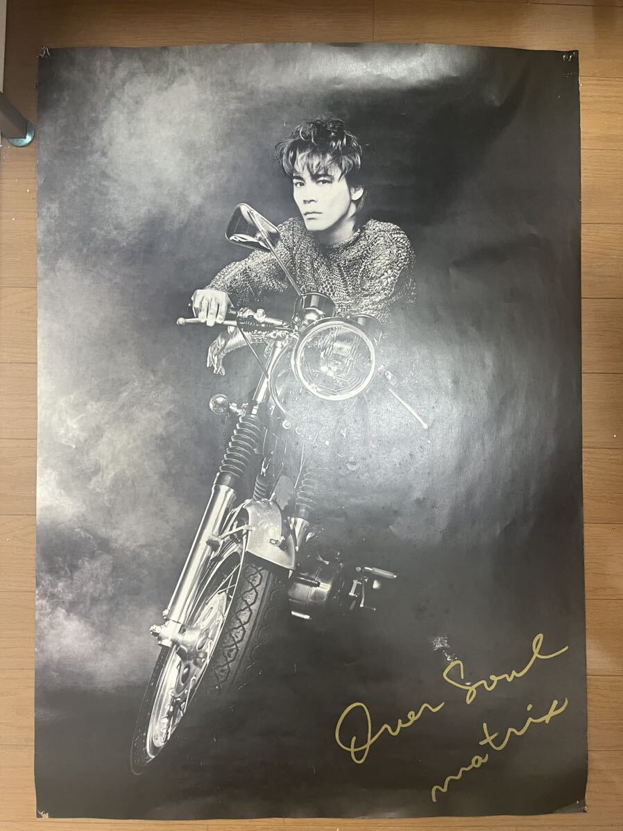 希少？　氷室京介 OVER SOUL MATRIX TOUR 1991 B1サイズ ポスター 90s BOOWY BOφWY_画像4