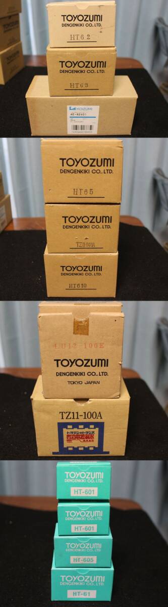 12個セット！TOYOZUMI KOIZUMI トランス HT61 HT62 HT63 HT65 TZ11-100Aなどの画像2