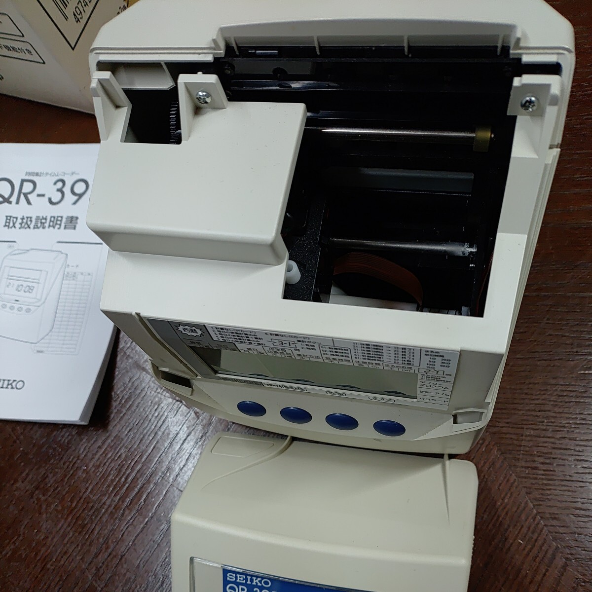 セイコー　タイムレコーダー QR-395 SEIKO_画像8