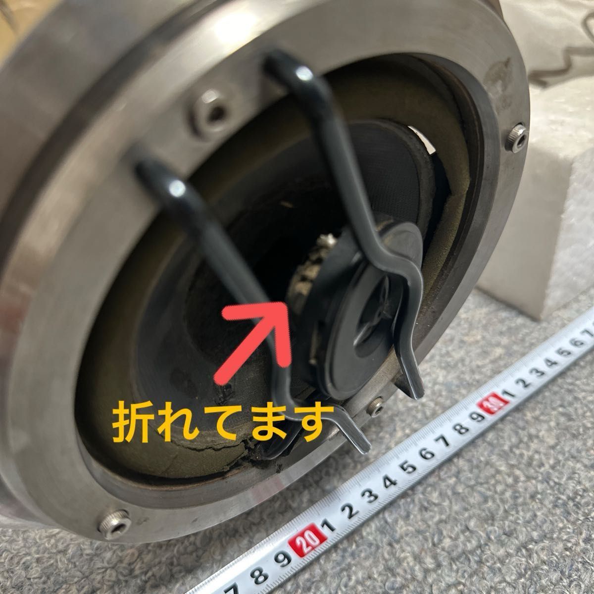 レア品 佐々木硝子 ガラス製スピーカー CB300M SASAKI ACOUSTICS レア品 佐々木硝子 ガラス製スピーカー CB300M SASAKI ACOUSTICS