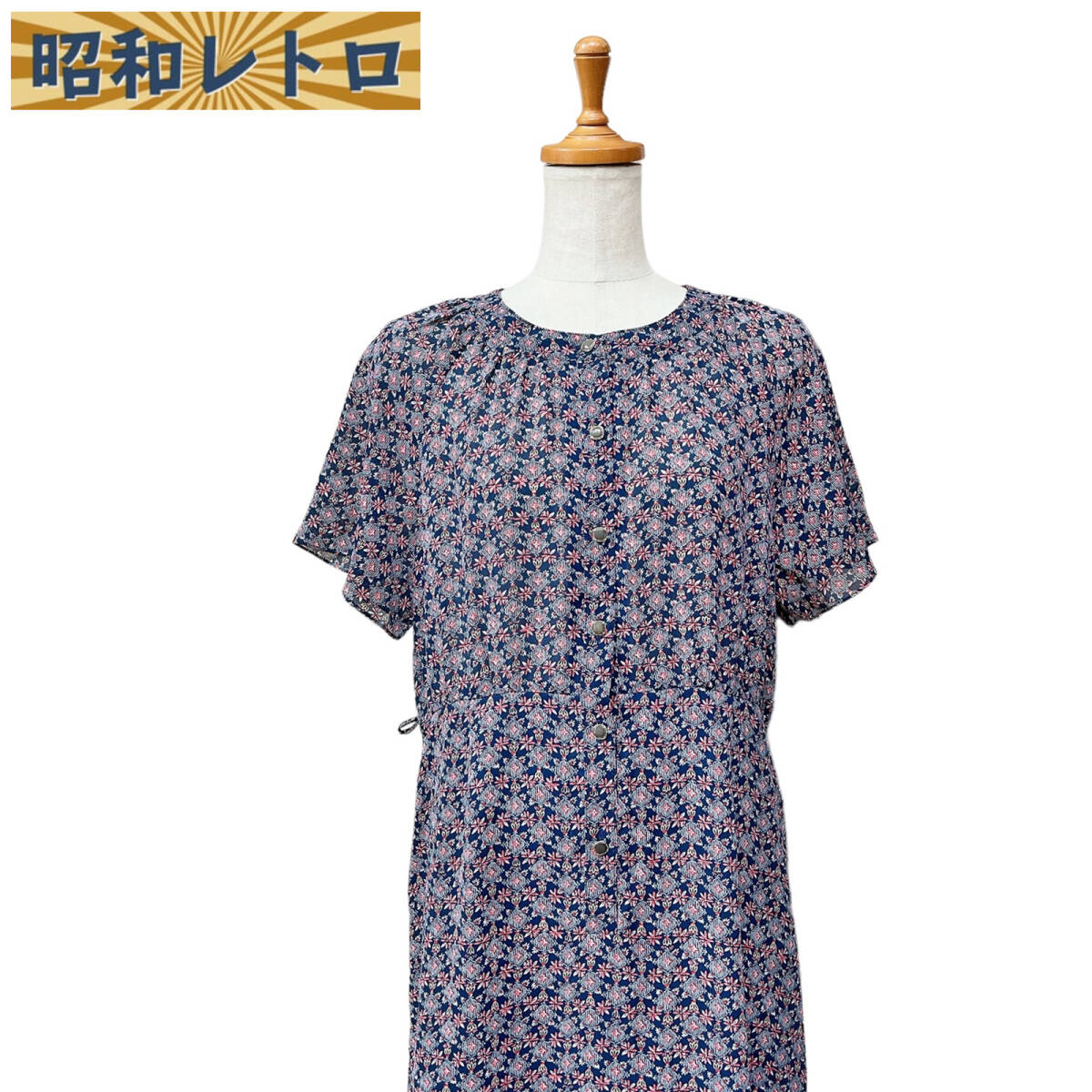 【昭和レトロ】半袖ワンピース/総柄/シャツ風/古着/ヴィンテージ/60'70'/No.466_画像1