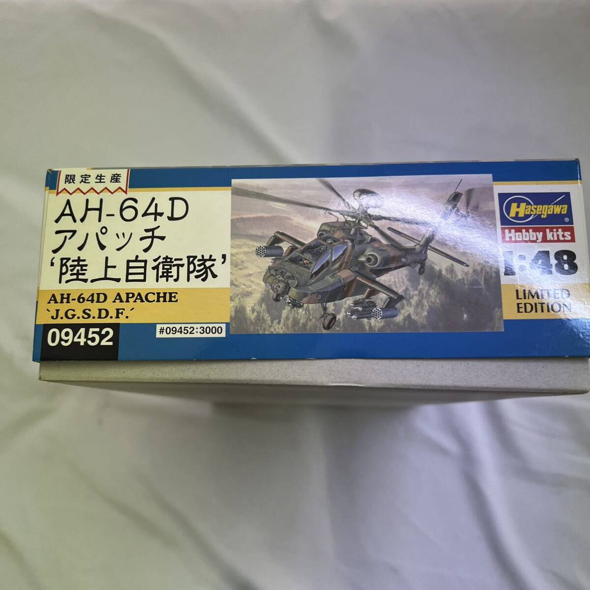 ハセガワ 09452　AH-64D アパッチ 陸上自衛隊　JGSDF 1/48 プラモデル 限定生産_画像3