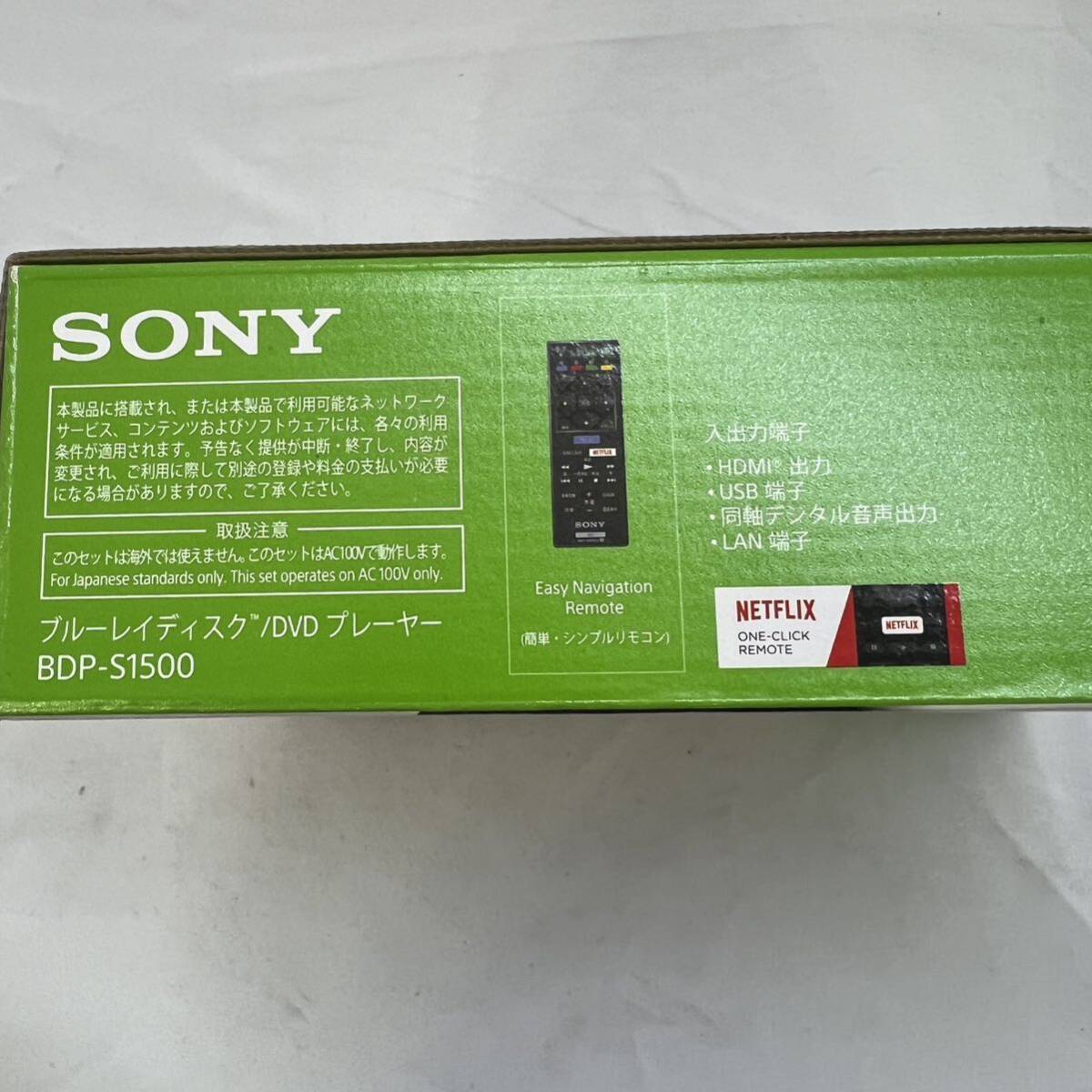SONY DVDブルーレイプレーヤー BDP-S1500 _画像2