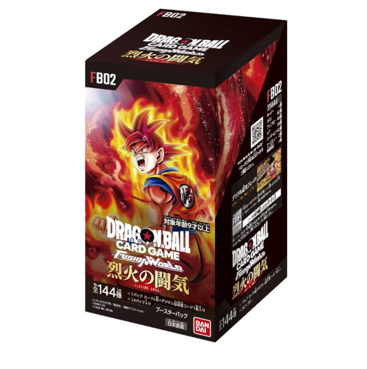 ドラゴンボールカードゲーム 烈火の闘気 1box分 フュージョンワールド 覚醒の鼓動 DRAGONBALLの画像1