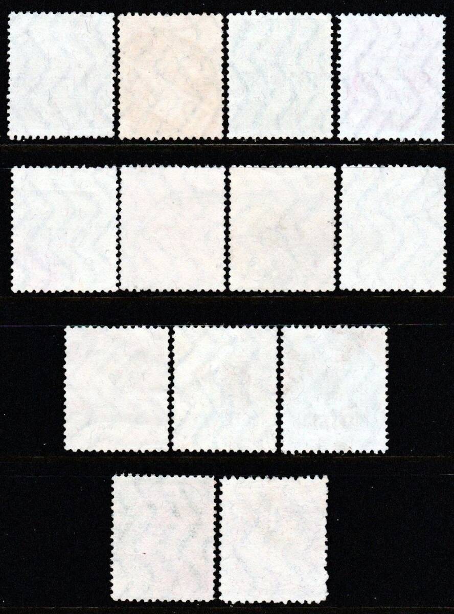 田沢切手３１種，旧大正毛紙 １８種完（高額の２種含）＋新大正毛紙 １３種完（高額の２種含）_画像9