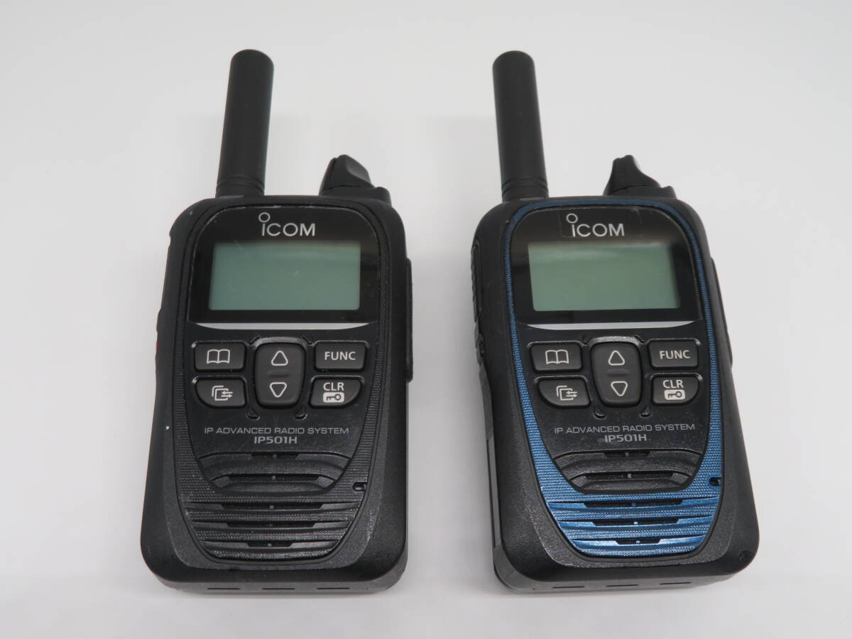  junk 2 point icom( in cam ) IP501H*HM-186LS transceiver * small size speaker Mike secondhand goods C3-47A