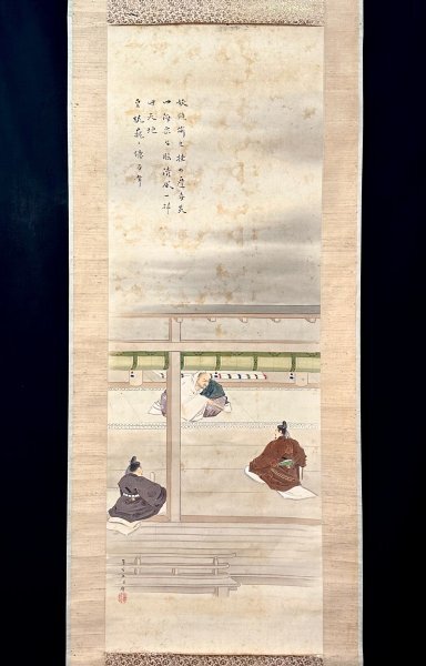 【真作】武石 恵所（蕙所）「武家之図」人物画 掛軸 絹本 武家 歴史画 歴史画家 水野年方 門人 p06Ｈ05_画像5