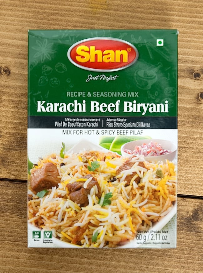 ビリヤニ Shan パキスタン料理 カレー カラチ ビーフ ビリヤーニ マサラ スパイス ミックス 60g (Shan) ハラル_画像1