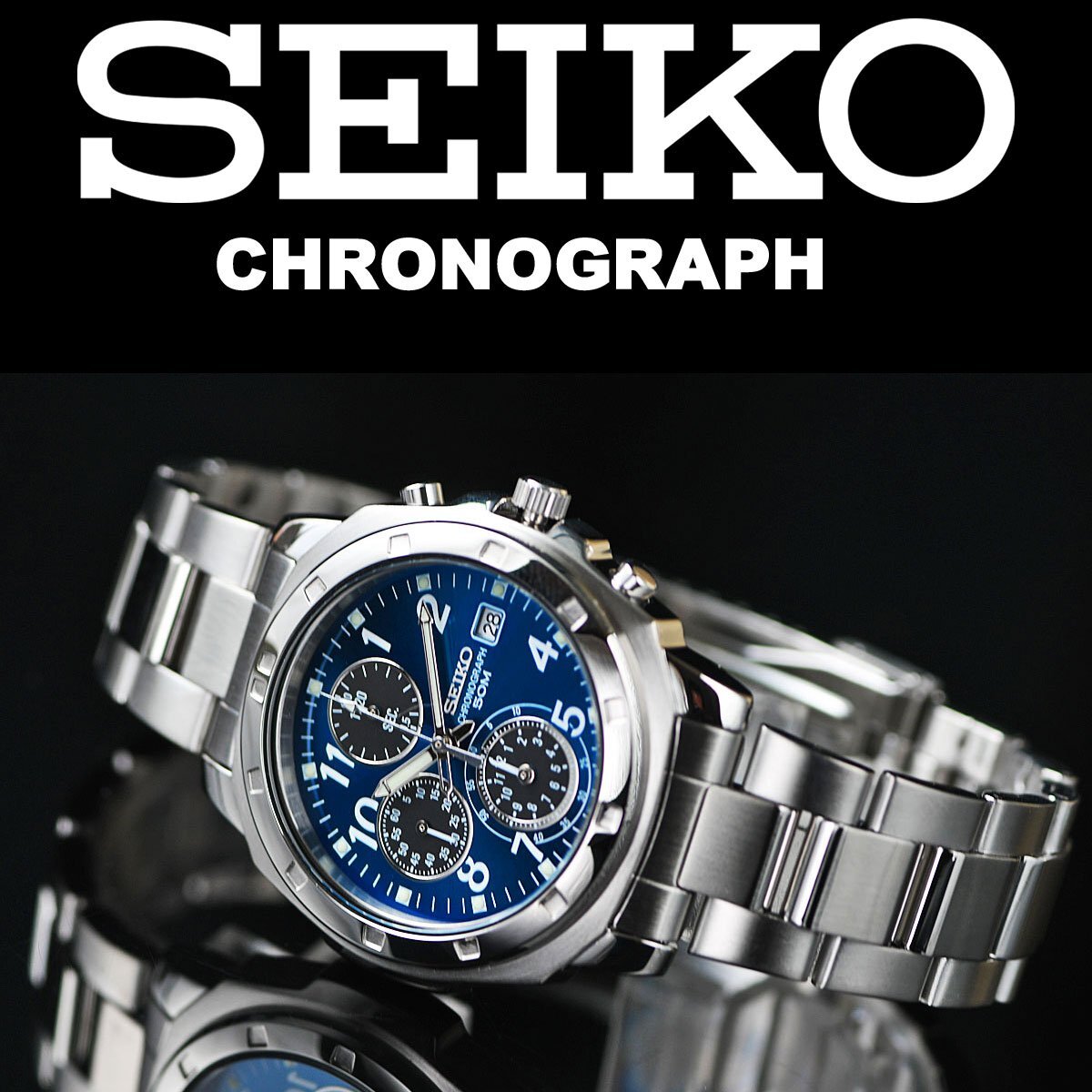セイコー新品1円 逆輸入 ブルーメタリック メーカー正規1年保証 純正箱付き 50m防水 クロノグラフ 腕時計 未使用 SEIKO メンズの画像2