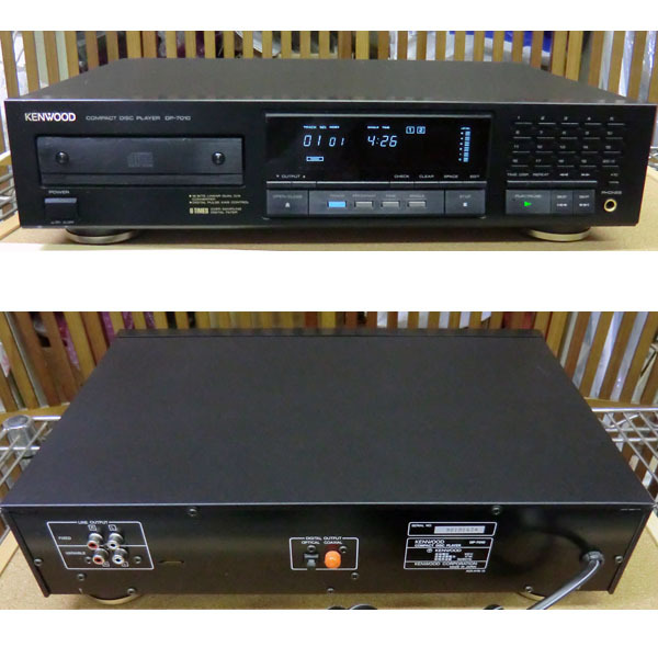 KENWOOD DP-7010 CD player 