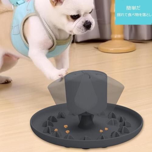  pet. . meal toy dog. automatic hood vessel cat. automatic hood vessel pet. slow hood vessel cat . dog 