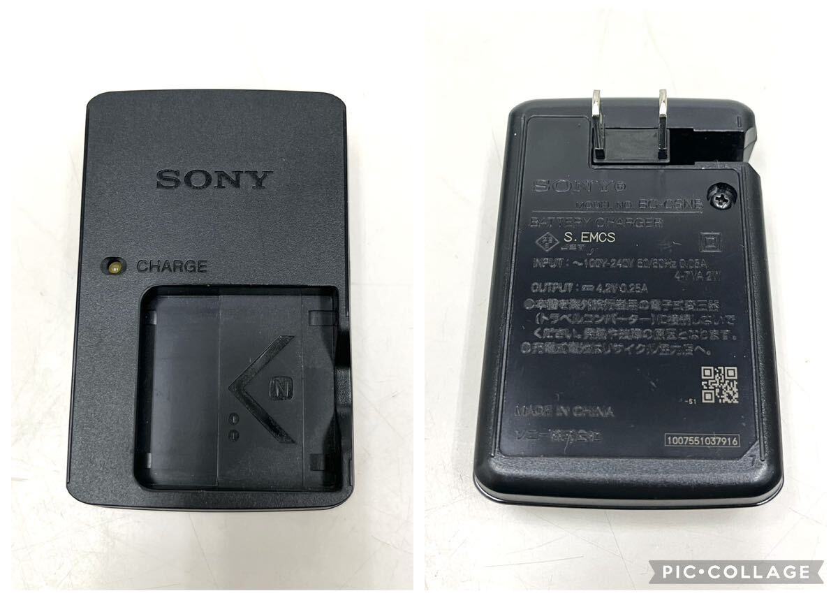 HM◆ 通電確認済 SONY ソニー Cyber-shot DSC-W350 サイバーショット コンパクトデジタルカメラ シルバー バッテリー 充電器 付き_画像9