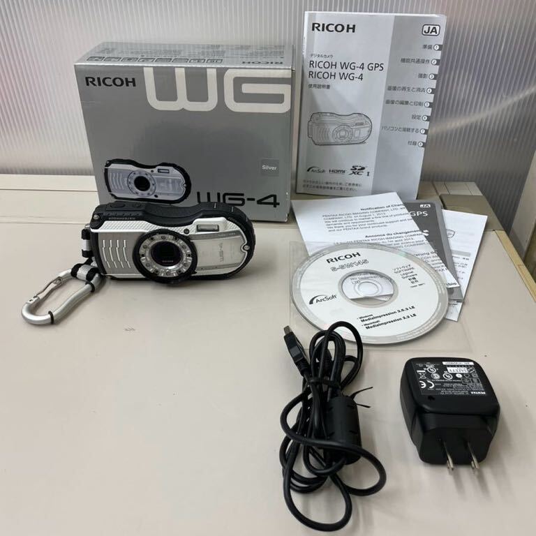 HK* operation verification ending RICOH digital camera WG-4 silver box attaching instructions attaching with charger . Ricoh compact digital camera 