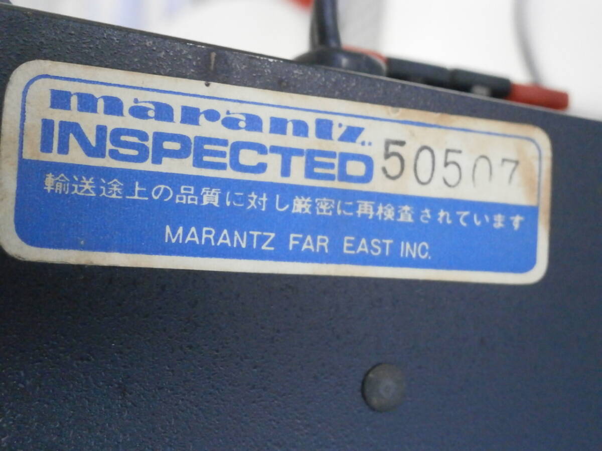 Marantz Model3600 プリアンプ　ジャンク　コントロールアンプ　マランツ_画像8