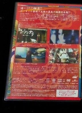 3 聖飢魔II デーモン閣下 活動絵巻 DVD