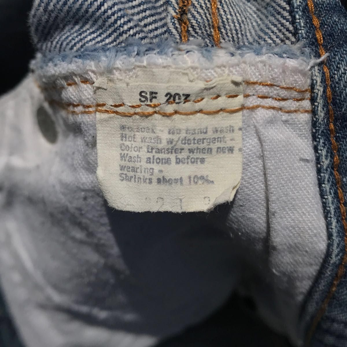 リーバイス501 赤耳 81s vintage カットオフ USA製 80s レッド リーバイス501 赤耳 81s vintage カットオフ USA製 80s レッド