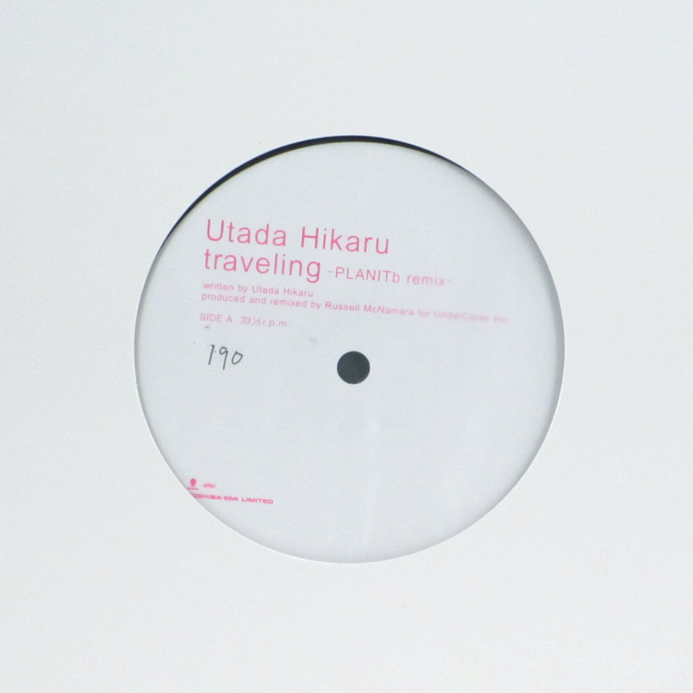【激レアプロモ盤！・未使用・2001年】　宇多田ヒカル　traveling　Utada Hikaru　レコード　アナログ　12インチ　LP_画像3