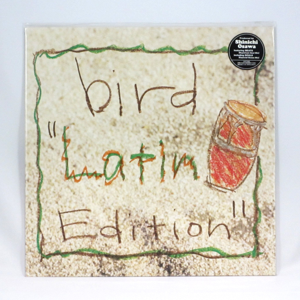 【未開封・1999年】　bird　Latin Edition　BEATS／SOULS　レコード　アナログ　12インチ　LP　大沢伸一_画像1