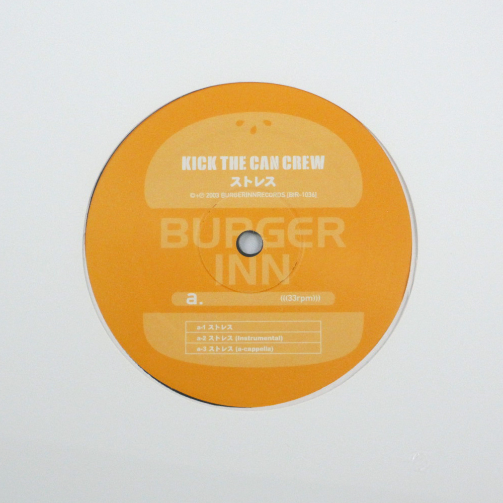 【未開封・2003年】　KICK THE CAN CREW　ストレス／CAN-CAN　レコード　アナログ　12インチ　LP_画像3