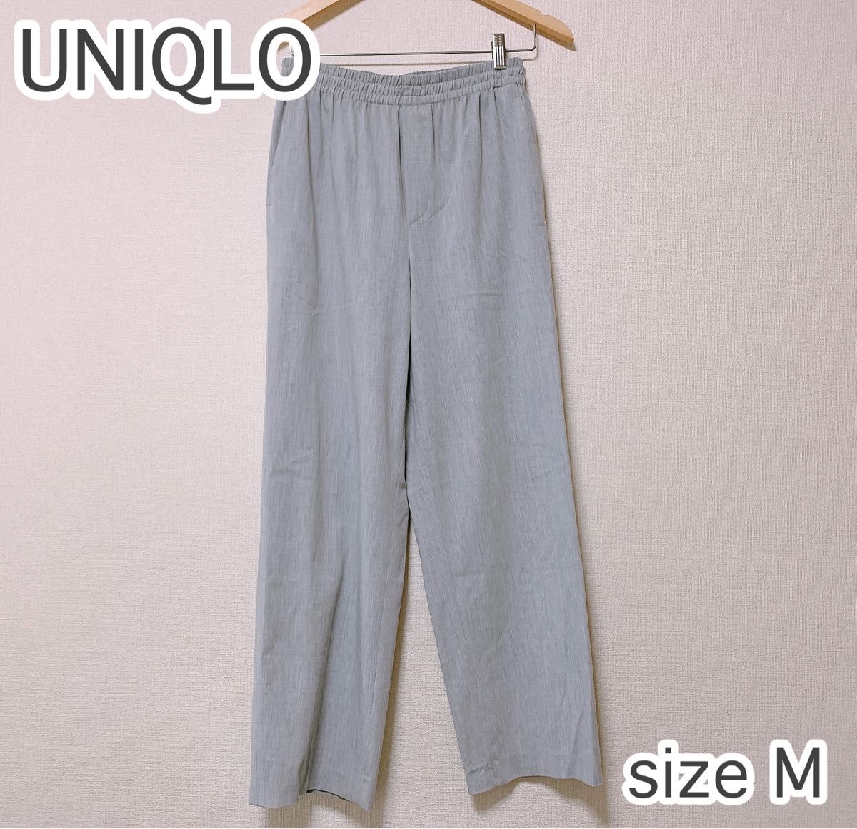 UNIQLO ユニクロ ワイドストレートパンツ 標準丈(68〜70cm) ズボン ボトムス  Mサイズ グレー レディース