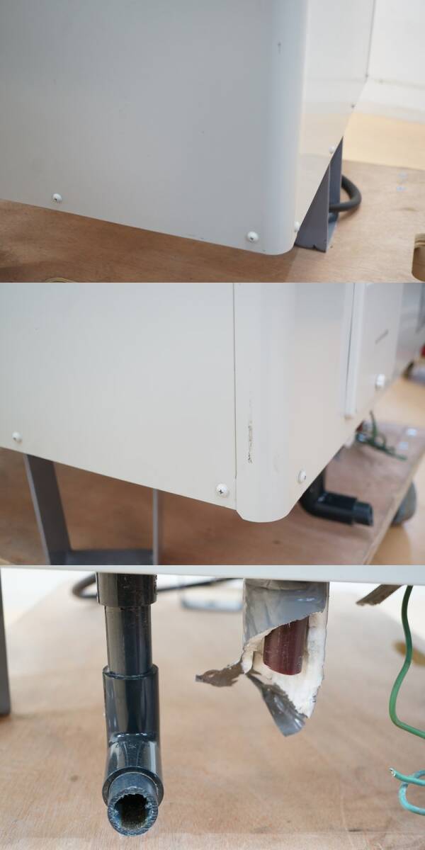 東ハ:【四変テック】ユノエース 電気温水器 SN4-3718KML 2023年 東ハ:【四変テック】ユノエース 電気温水器 SN4-3718KML 2023年