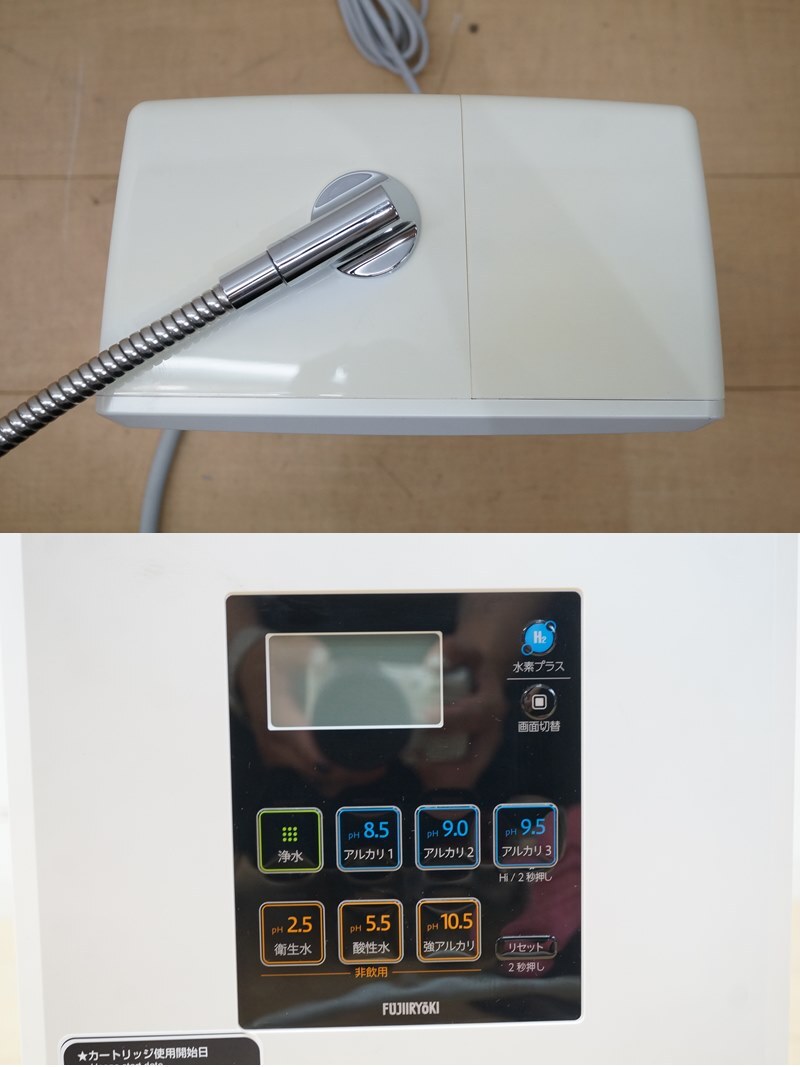  higashi is :[ Fuji medical care vessel ]torebi water element plus water ionizer S2 FWH-10000 height efficiency double electrolysis . installing aquatic .11 kind * free shipping *