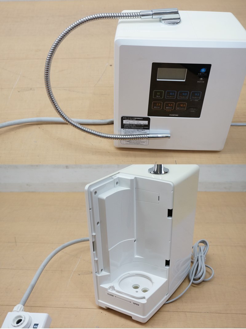  higashi is :[ Fuji medical care vessel ]torebi water element plus water ionizer S2 FWH-10000 height efficiency double electrolysis . installing aquatic .11 kind * free shipping *