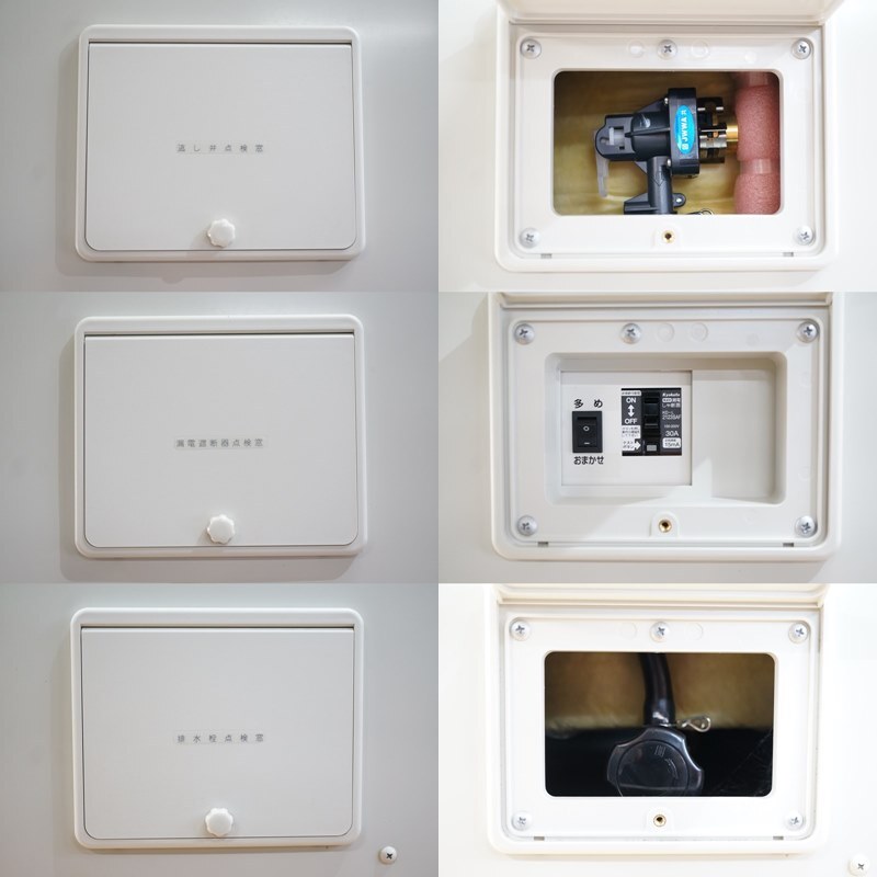 東ハ:【四変テック】ユノエース 電気温水器 SN4-3718KML 2023年 東ハ:【四変テック】ユノエース 電気温水器 SN4-3718KML 2023年