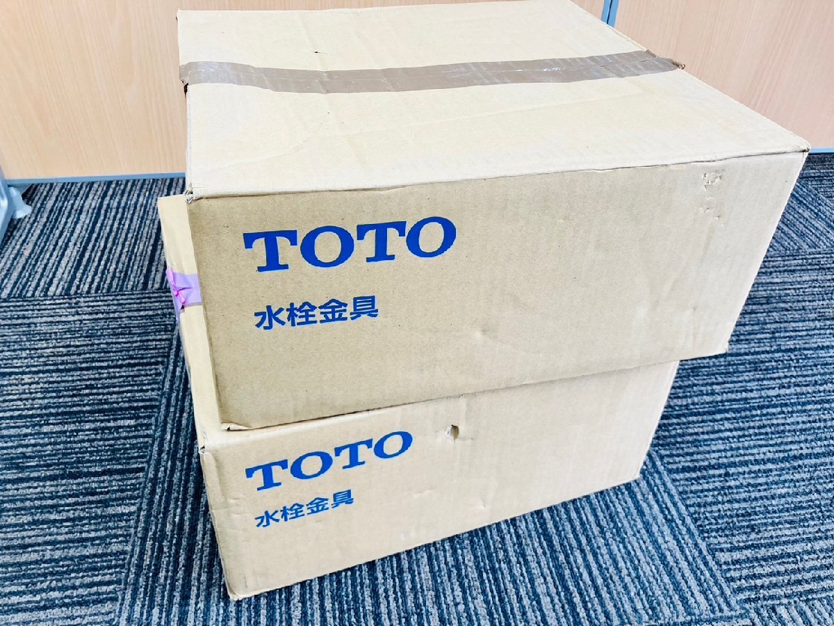 【送料無料】TOTO/トートー T37SGEP 排水金具 (塩ビ管用、Sトラップ）2個セット【未使用 保管品】_画像3