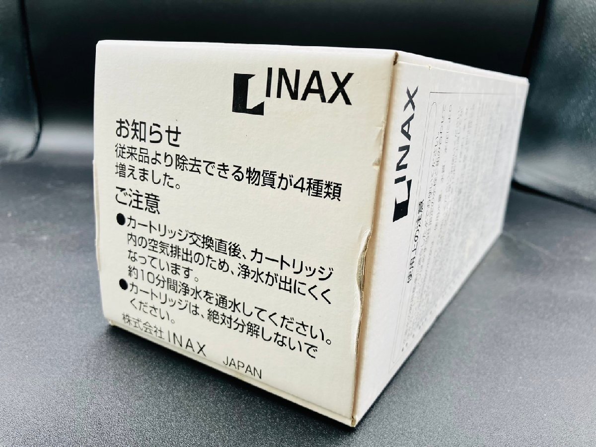 [ бесплатная доставка ]INAX JF-43N. вода картридж встроенный type водяной фильтр для замены водяной фильтр Ⅱ форма [ не использовался хранение товар ]