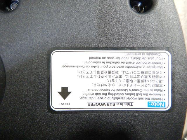 アテンザ CBA-GH5AW スピーカー ウーハー　BOSE　GAP4-66-960　Y346928_画像5