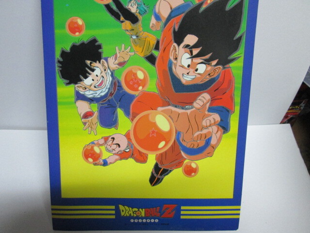  Dragon Ball Z DX card Deluxe card red box unopened 1 box Amada 