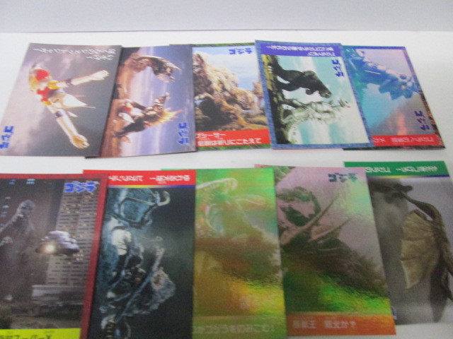  length kiya Godzilla card candy - all 50 kind set Shokugan 