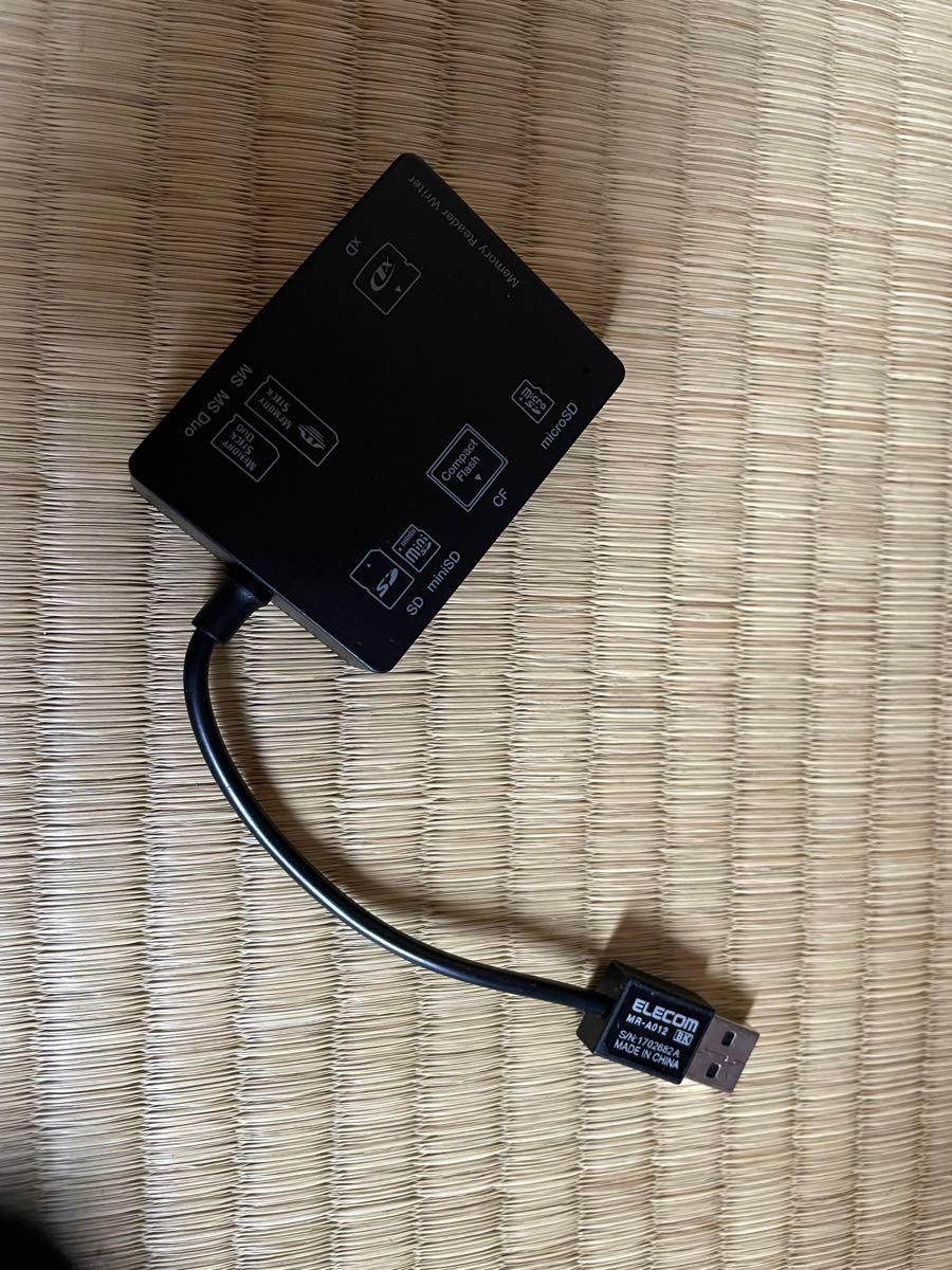 エレコムカードリーダー USB2.0 ケーブル一体型 コンパクトモデル
