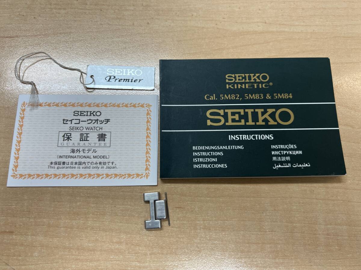 SEIKO Premier Kinetic セイコー プルミエ キネティック 5M84 SEIKO Premier Kinetic セイコー プルミエ キネティック 5M84