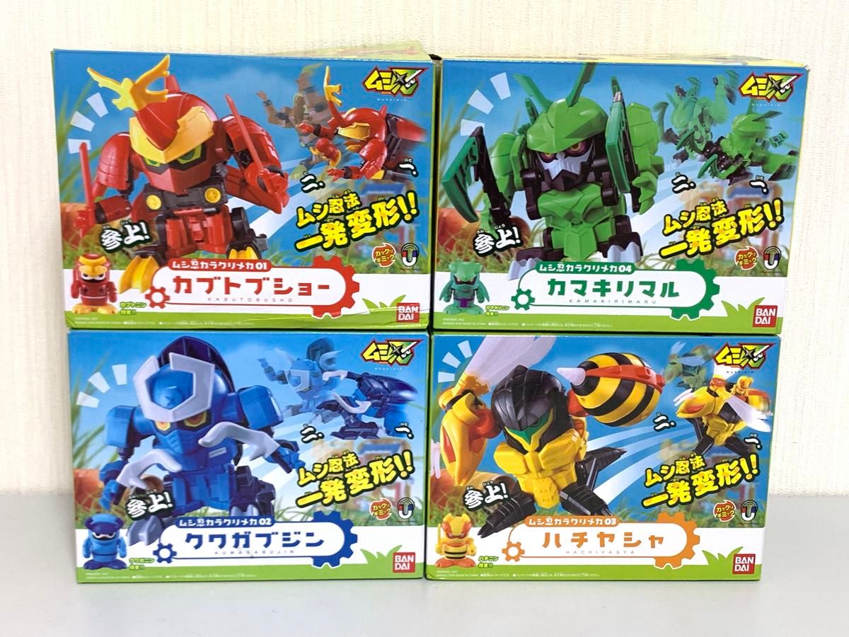 BANDAI バンダイ ムシ忍 カラクリメカ カブトブショー BANDAI バンダイ ムシ忍 カラクリメカ カブトブショー