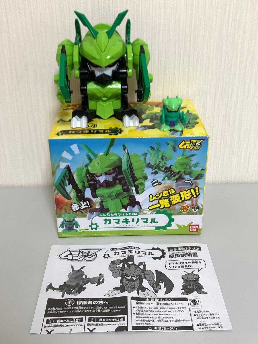 BANDAI バンダイ ムシ忍 カラクリメカ カブトブショー BANDAI バンダイ ムシ忍 カラクリメカ カブトブショー